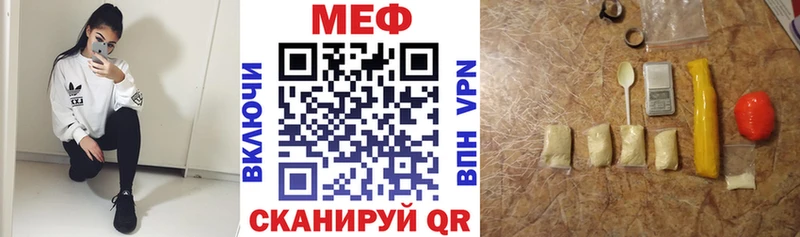 Купить Кетамин  Мефедрон  ГАШИШ  Кокаин  A PVP  Долинск