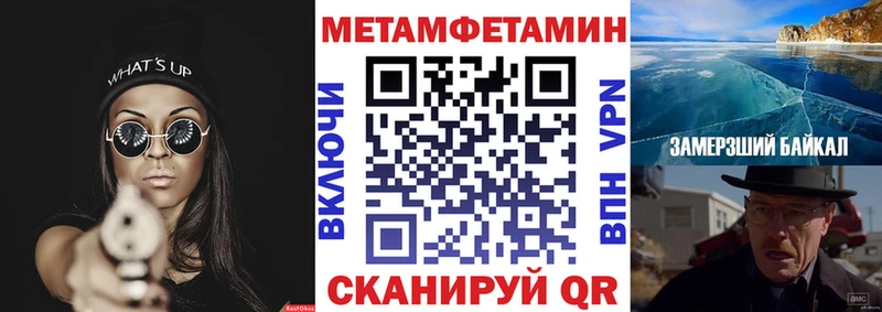 Купить где  Долинск  АМФ Premium 