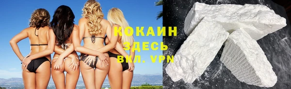 метамфетамин Карталы
