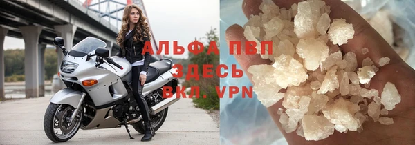 героин Карпинск