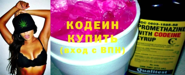 кристаллы Касимов