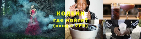 кристаллы Касимов