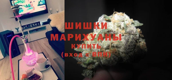 героин Карпинск