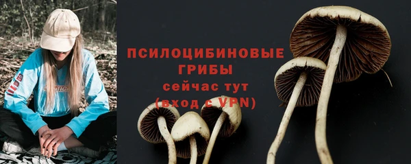 метамфетамин Карталы