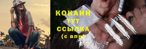 метамфетамин Карталы