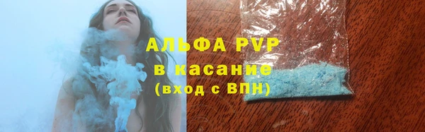 героин Карпинск