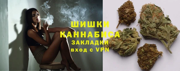 метамфетамин Карталы