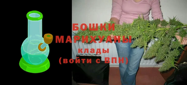 метамфетамин Карталы