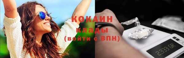 кристаллы Касимов