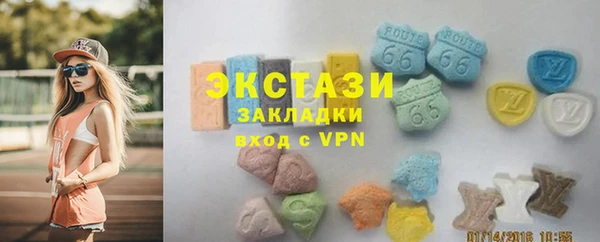 героин Карпинск