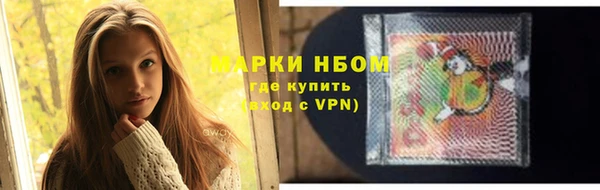 кристаллы Касимов