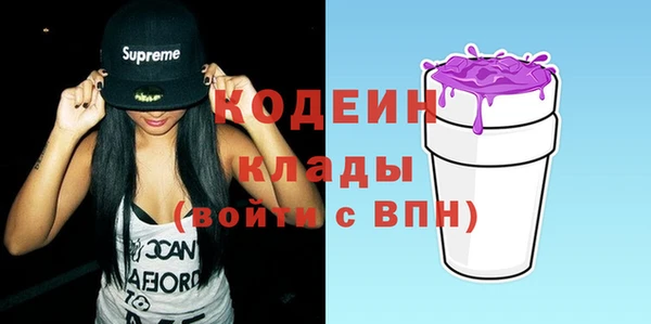 героин Карпинск
