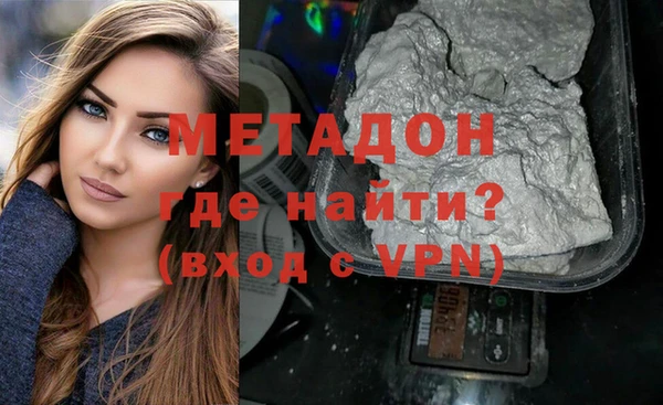 героин Карпинск