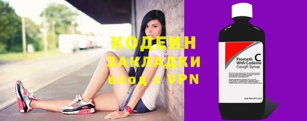 кристаллы Касимов