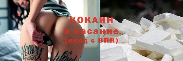 метамфетамин Карталы