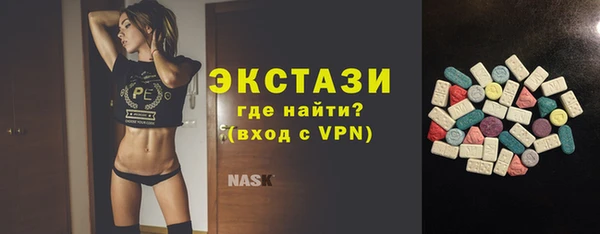 героин Карпинск