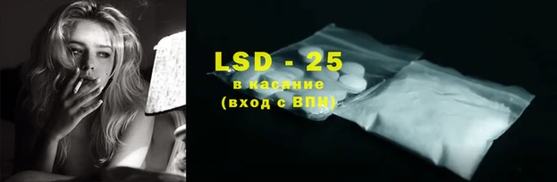 героин Карпинск