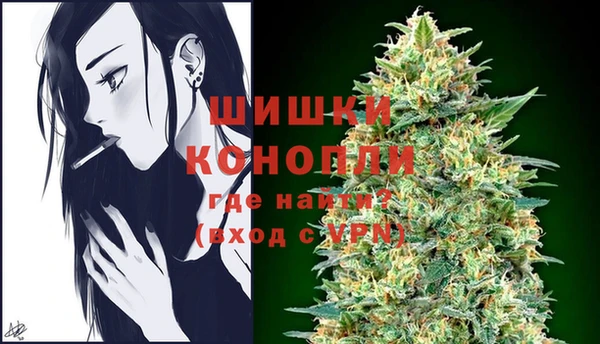 кристаллы Касимов