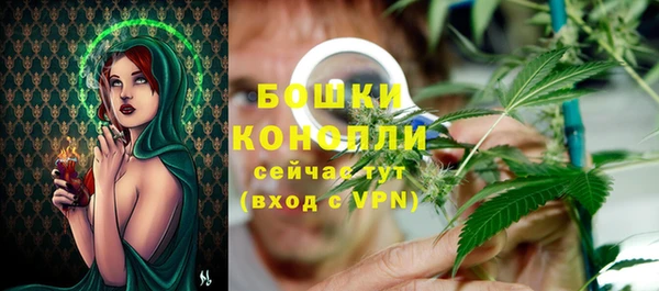 кристаллы Касимов