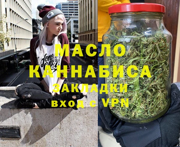 кристаллы Касимов