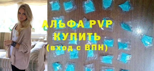 героин Карпинск
