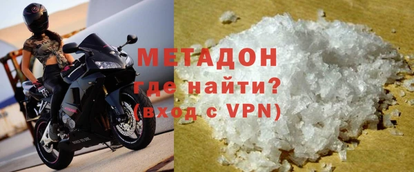 героин Карпинск