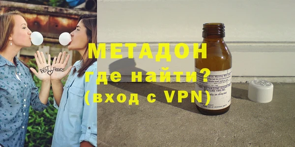 героин Карпинск