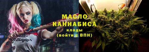героин Карпинск