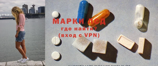 героин Карпинск