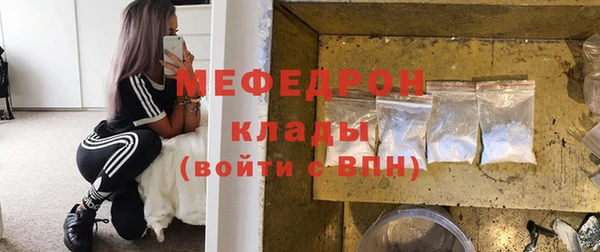 героин Карпинск