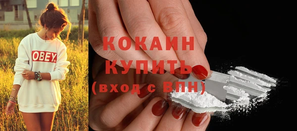 кристаллы Касимов